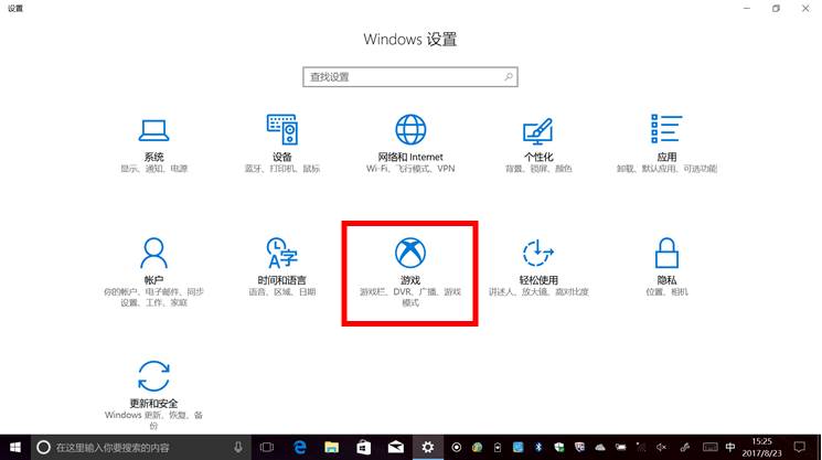Windows 10 V1703ٷ64λ