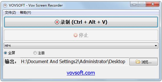 Vov Screen Recorder