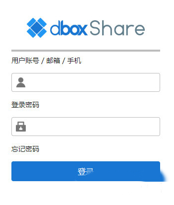 DboxShare