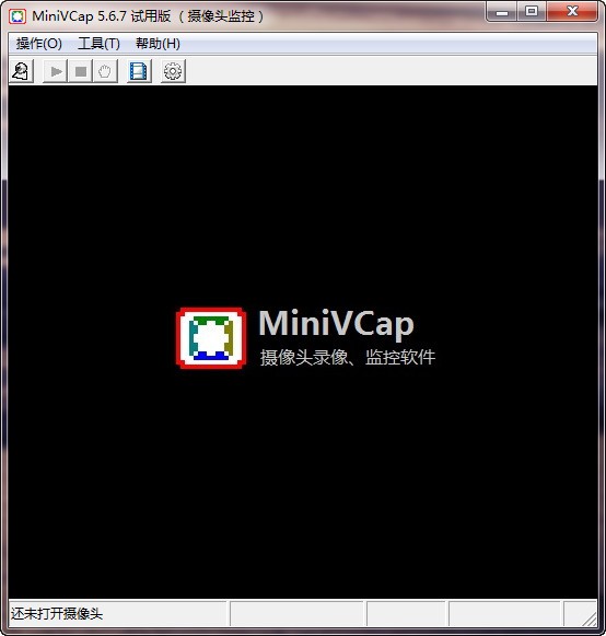 MiniVCap官方下载_MiniVCap(摄像头监控软件)免费版下载5.6.7