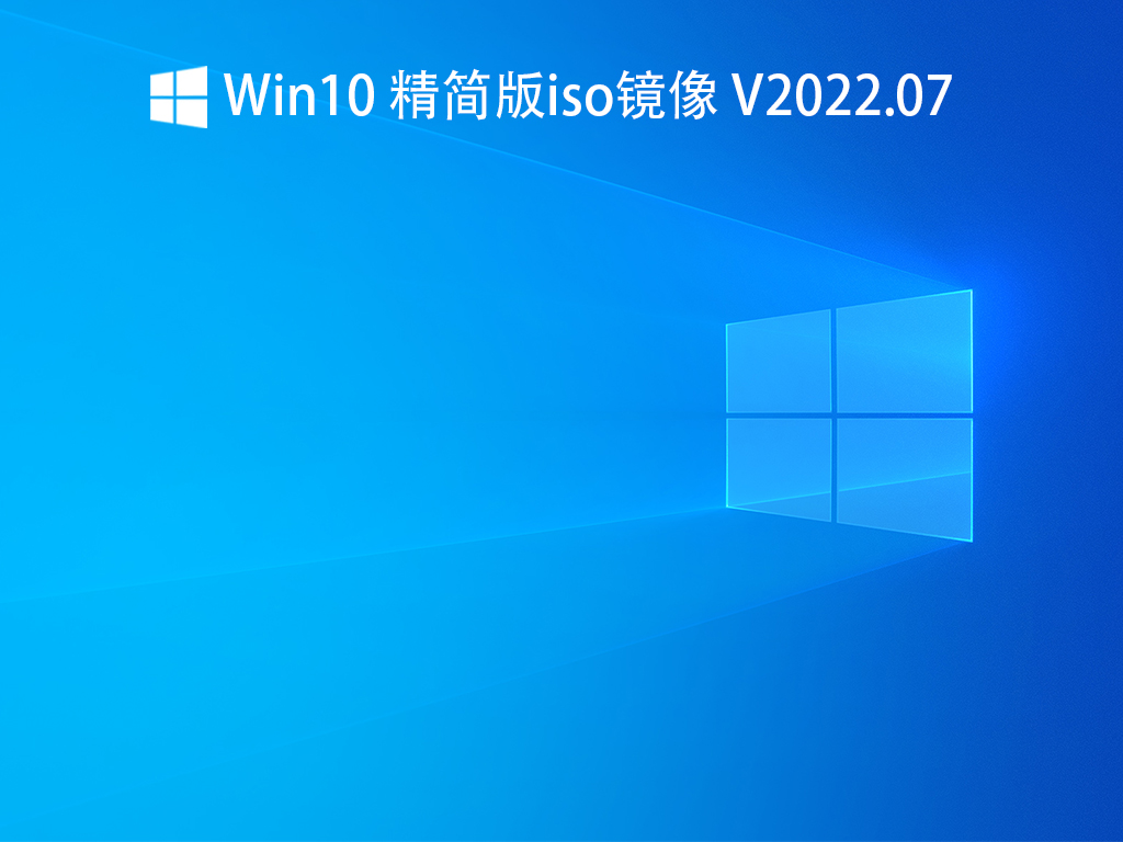 Windows10 64λٷ V2021.02