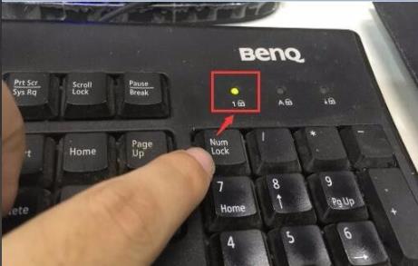 电脑键盘没反应怎么解决电脑键盘没反应解决方法
