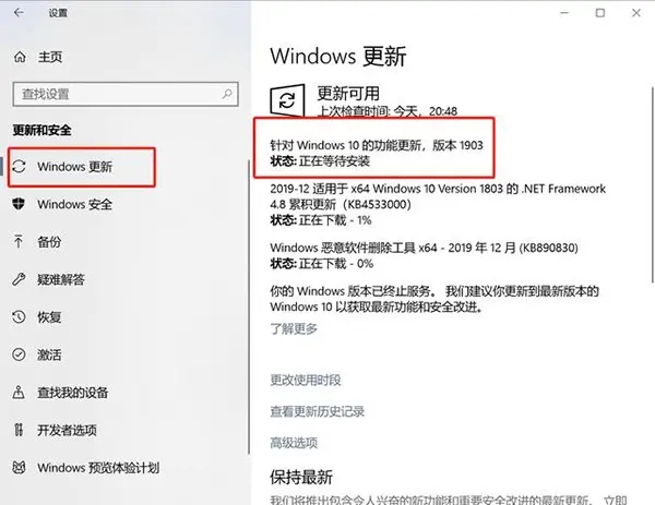 Windows10汾ֹ