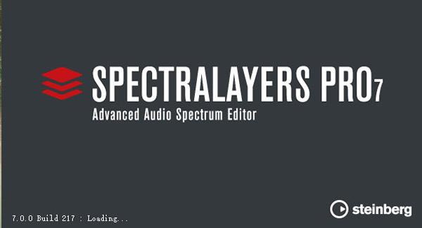 SpectraLayers Pro7