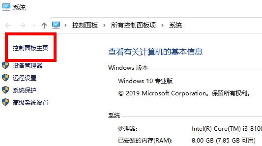 Windows10 21H1ͥİü
