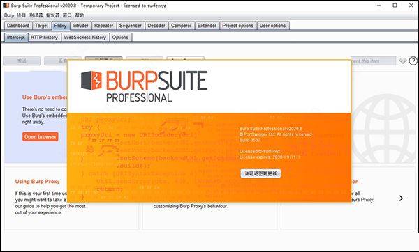 BurpSuite Pro 2021