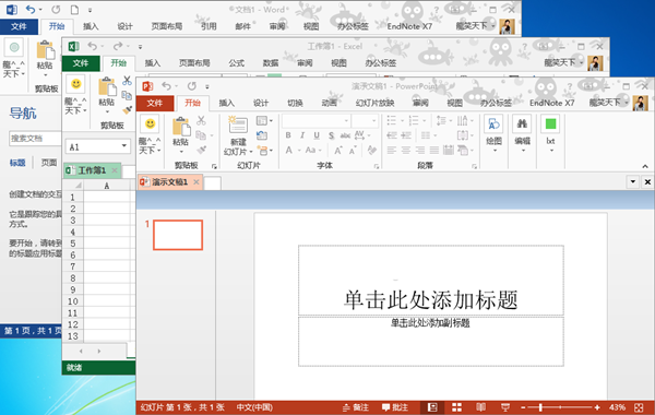 Office 2013 64λ
