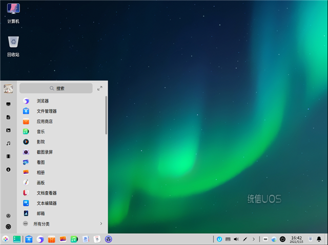 UOS Desktop home 20 1030˰棨64λ