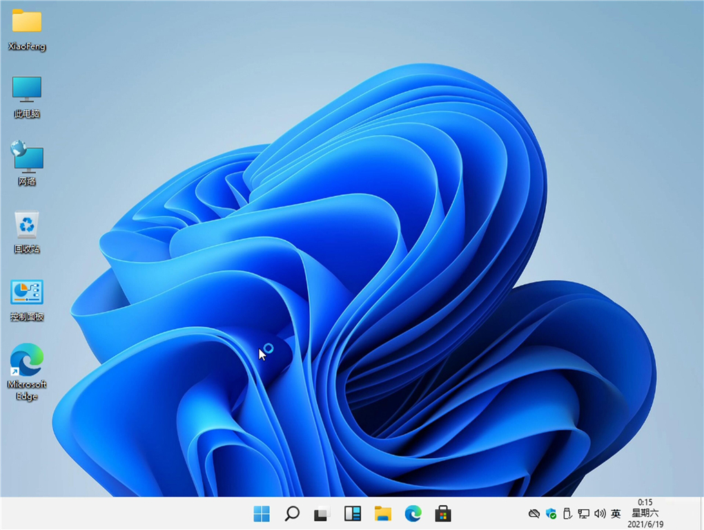 Windows11 64位专业精简版 V2021.07 免激活