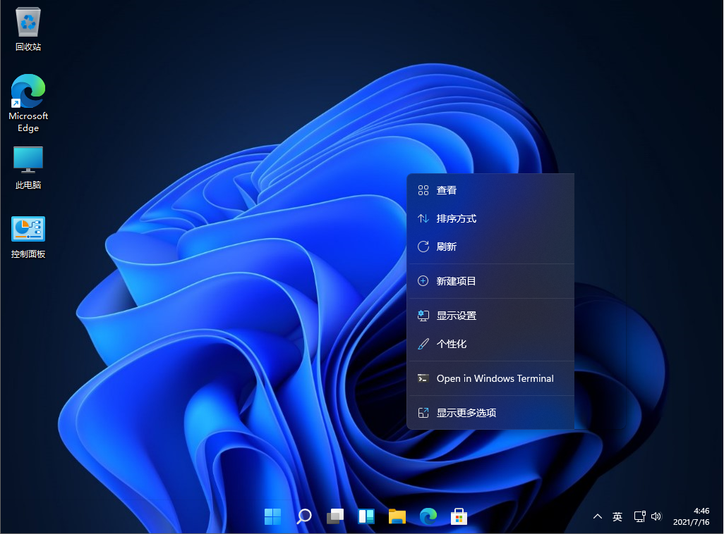 Windows11 RTM澵 V2021