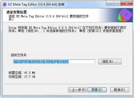EZ Meta Tag Editor 3.3.1.1 download the last version for apple
