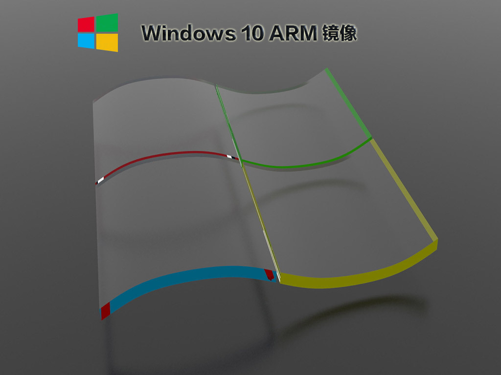 Windows 10 ARM V2021.10