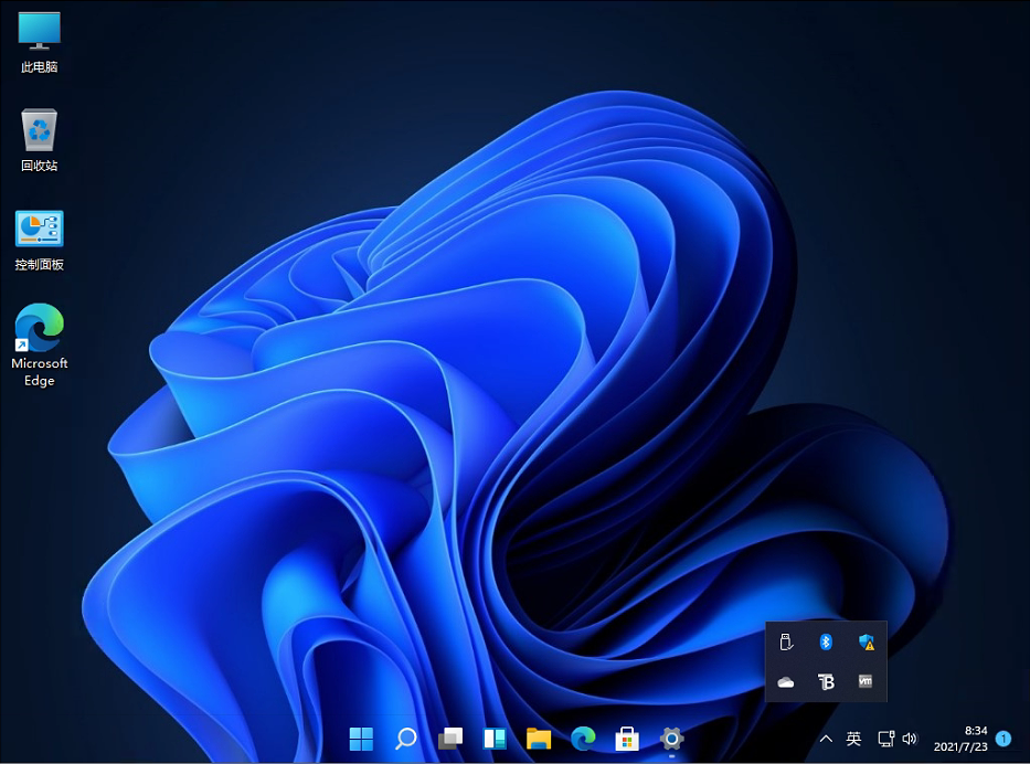 Windows 11 Insider Preview Build 22563.1 ٷԭ V2022