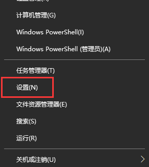 Windows 10 20H2 19042.1526