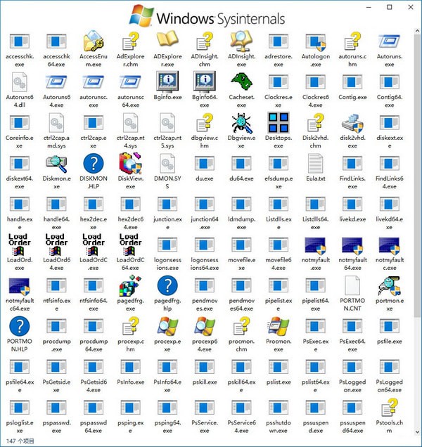 Sysinternals Suite 2023.07.26 for windows download free