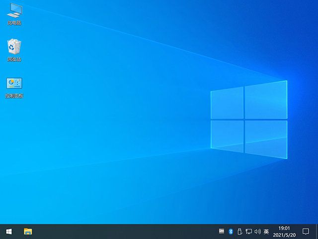 Windows 10 21H2 64λ רҵʽ V2022