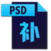 PSD縮略圖補丁 V4.5 綠色最新版