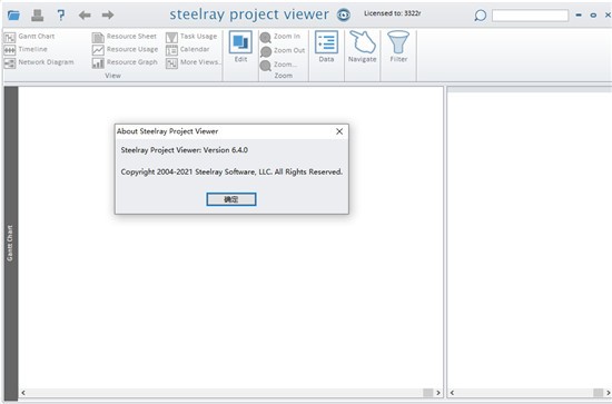 download the new version for apple Steelray Project Viewer 6.19