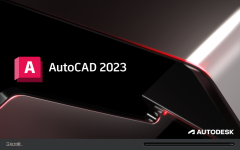 AutodeskAutoCAD 2023汾:logoȫ¹(صַ)