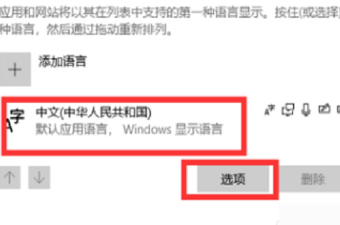Windows11 ARM汾