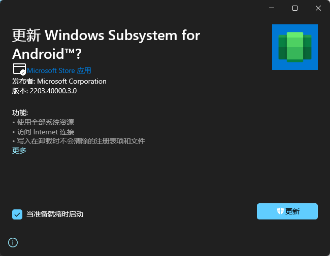Windows Subsystem for Android™