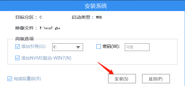 电脑蓝屏C:WINDOWSSystem32Logfiles
