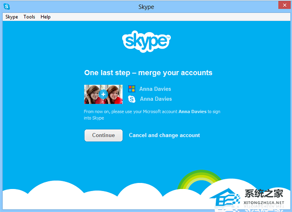Win10电脑skype一直转圈登录不了怎么办？
