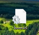Win7系统下boot.ini文件在哪？
