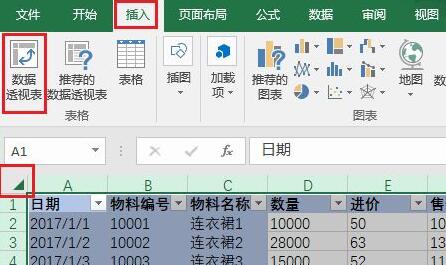 Excel͸ӣ