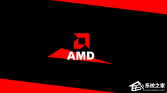 AMD23.3.1Կ֧֡䡷͡⻷ޡ
