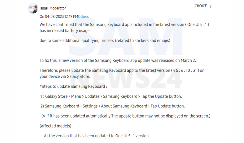 Samsung Keyboard ° 5.6.10.31