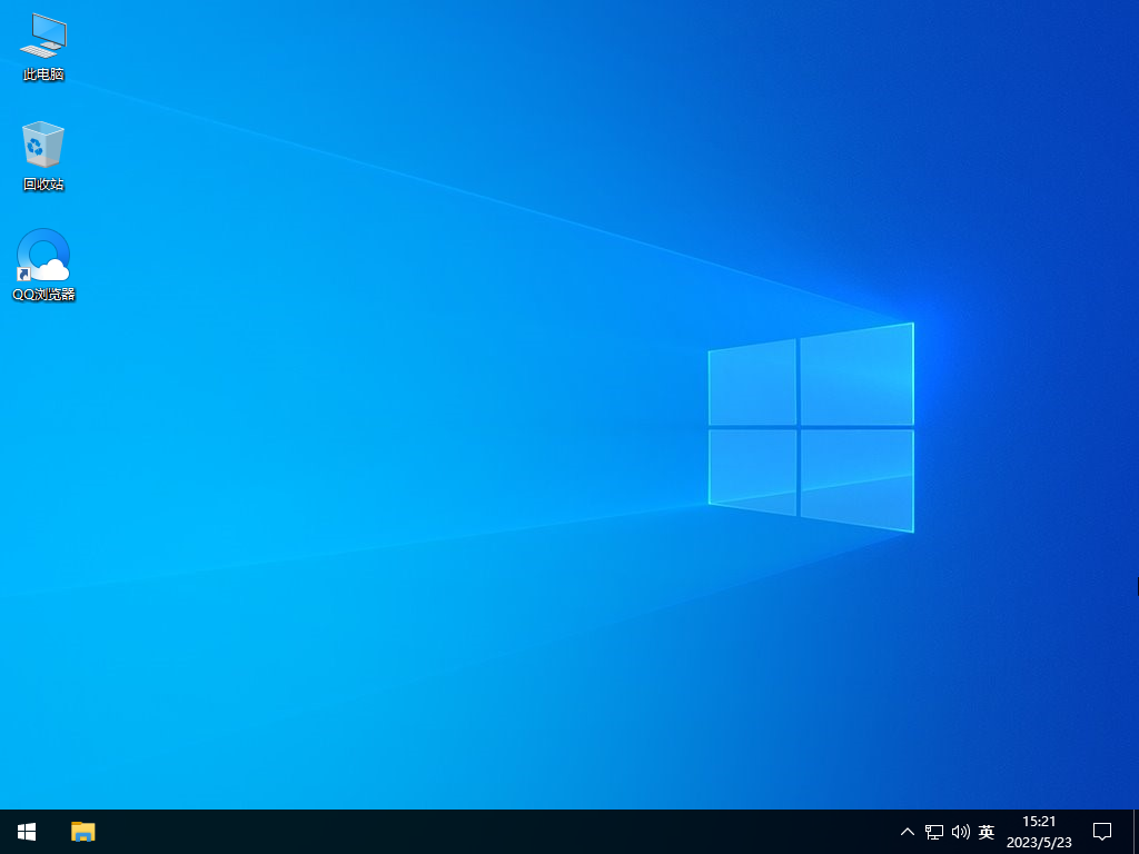 深度技术 Windows10 32位 低配精简版 V2023.05