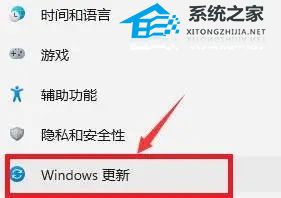 戴尔Windows11怎么改Windows10？戴尔Windows11改Windows10方法