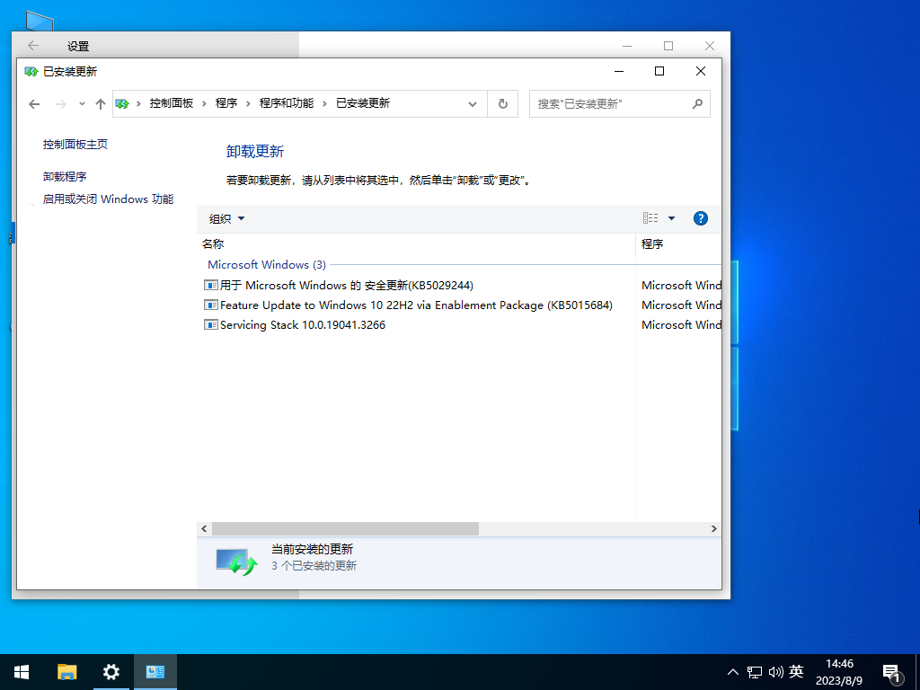 ͨá Lenovo Windows10 64λ רҵװ