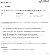 微軟八月更新出新問題！Win11/10的8月補丁導致部分電腦藍屏，顯示“不支持的處理器”