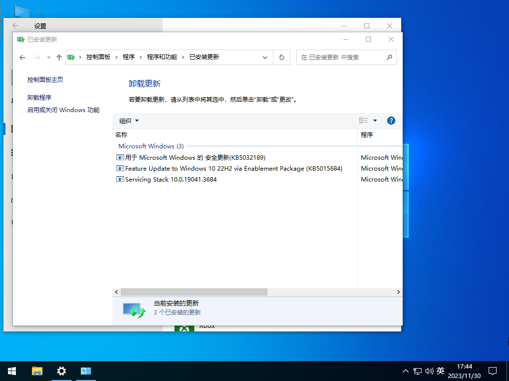 Ʒרȼ Windows10 64λ ٷʽ
