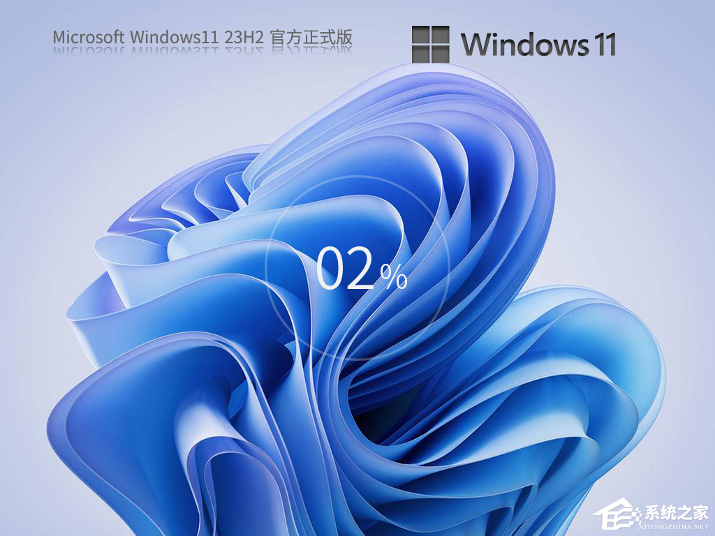 Windows11°汾