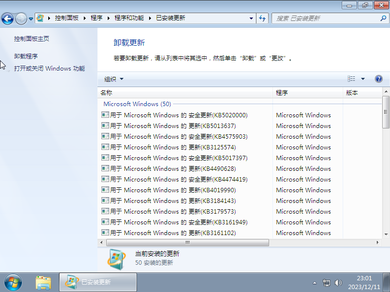 вMicrosoft Windows7 32λ ȫ콢