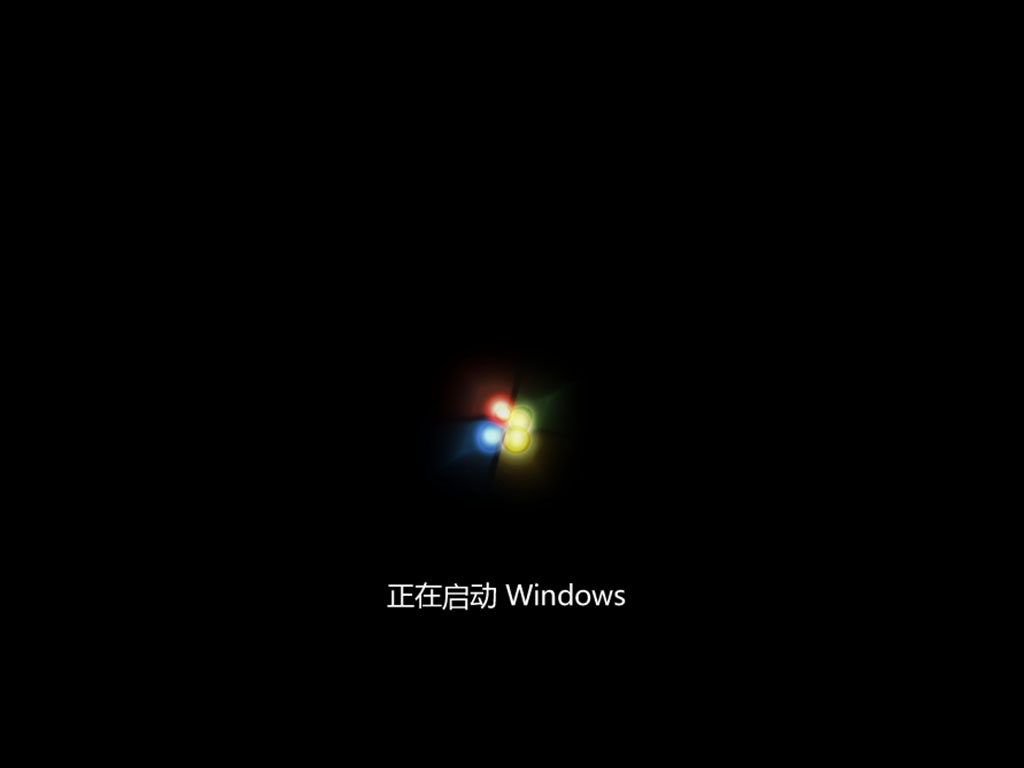 萝卜家园 Windows7 64位 最新纯净版 V2024