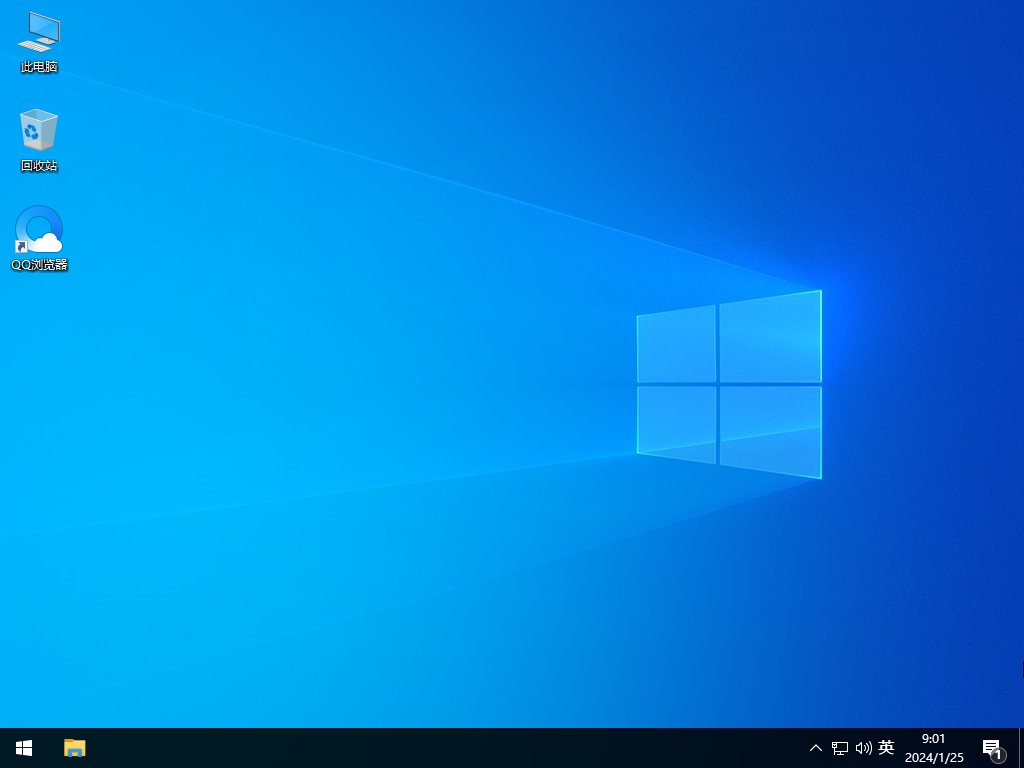 Windows10 22H2 不忘初心版（精简）