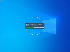 Windows 10 Build 19044.1320 ٷ V2021.10