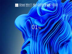 Windows 11 22000.493 ٷʽ V2022.02
