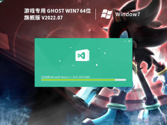 Ϸר Ghost Win7 64λ Ѱ V2022.07